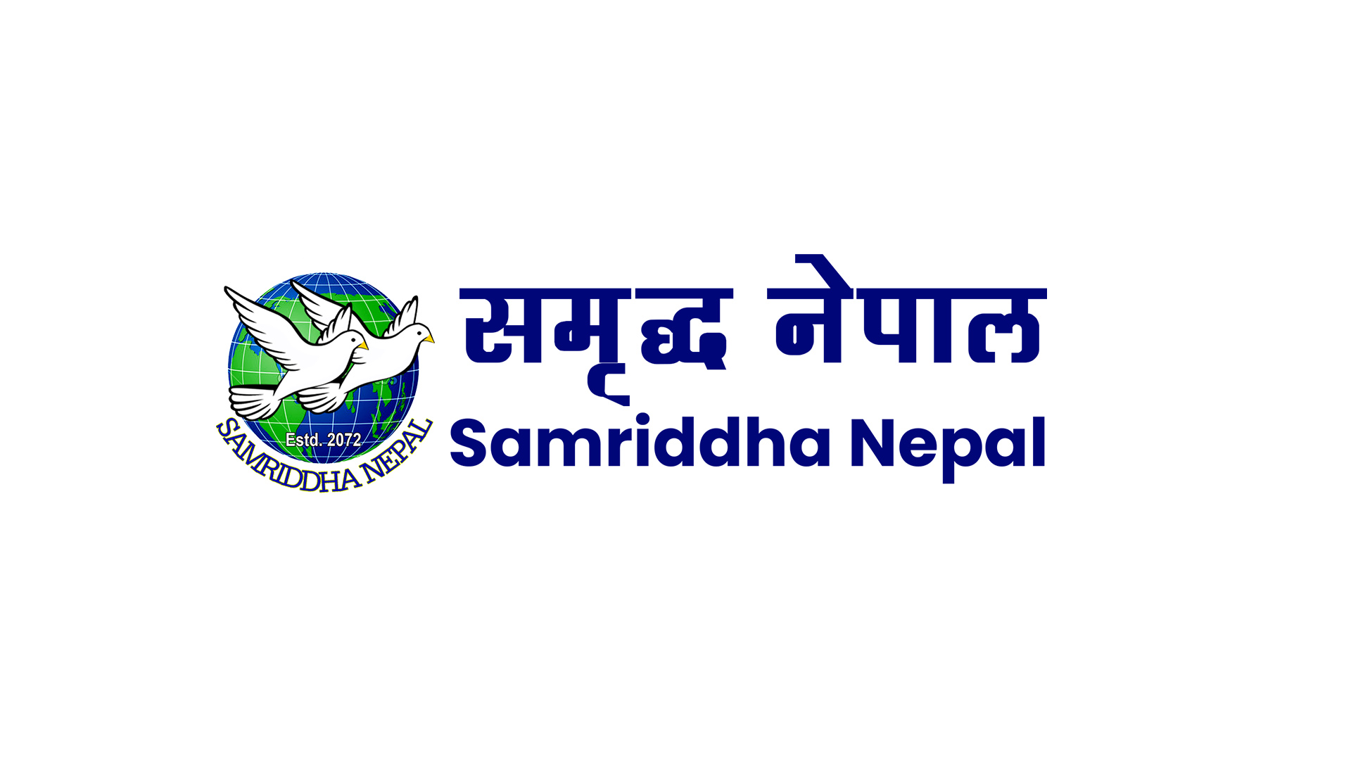 Samriddha Nepal
